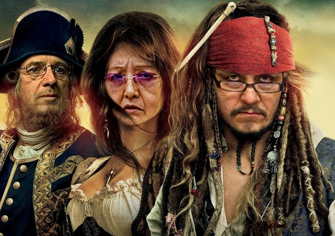 The Pirates of Sea Alaska